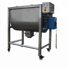 Good Price China Supplier Small Powder Robbin Mixer Machine